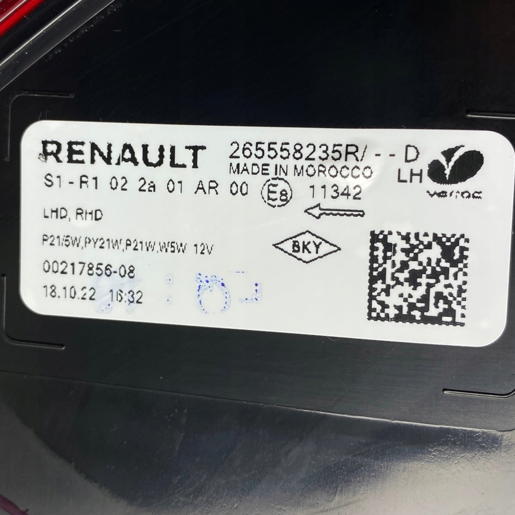 фото №16, Лампа задня ліва dacia sandero iii 265558235r