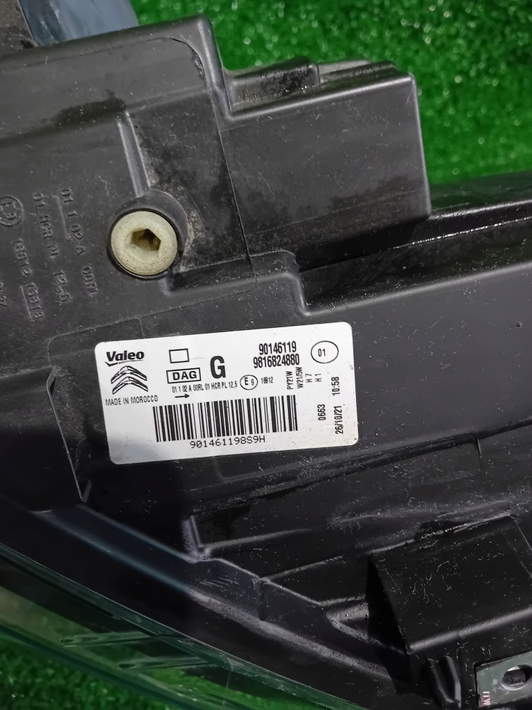 фото №3, Фара левый citroen berlingo iii iv 18-