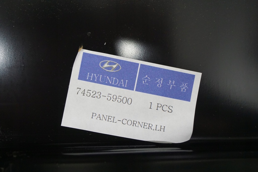 фото №6, Hyundai h350 обшивка крыла левый задняя nowe oryg