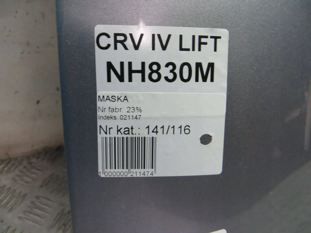 Honda cr-v iv рестайлинг  капот крышка двигателя nh830m с Разборки