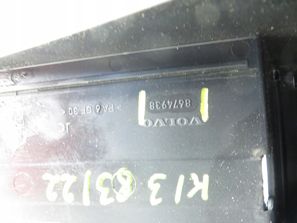 фото №5, Кронштейн na напої volvo xc90