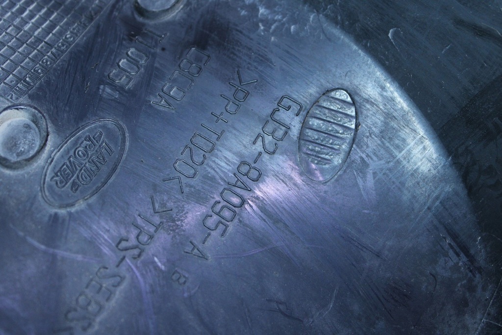 фото №8, Повітропровід впуск повітря land rover evoque