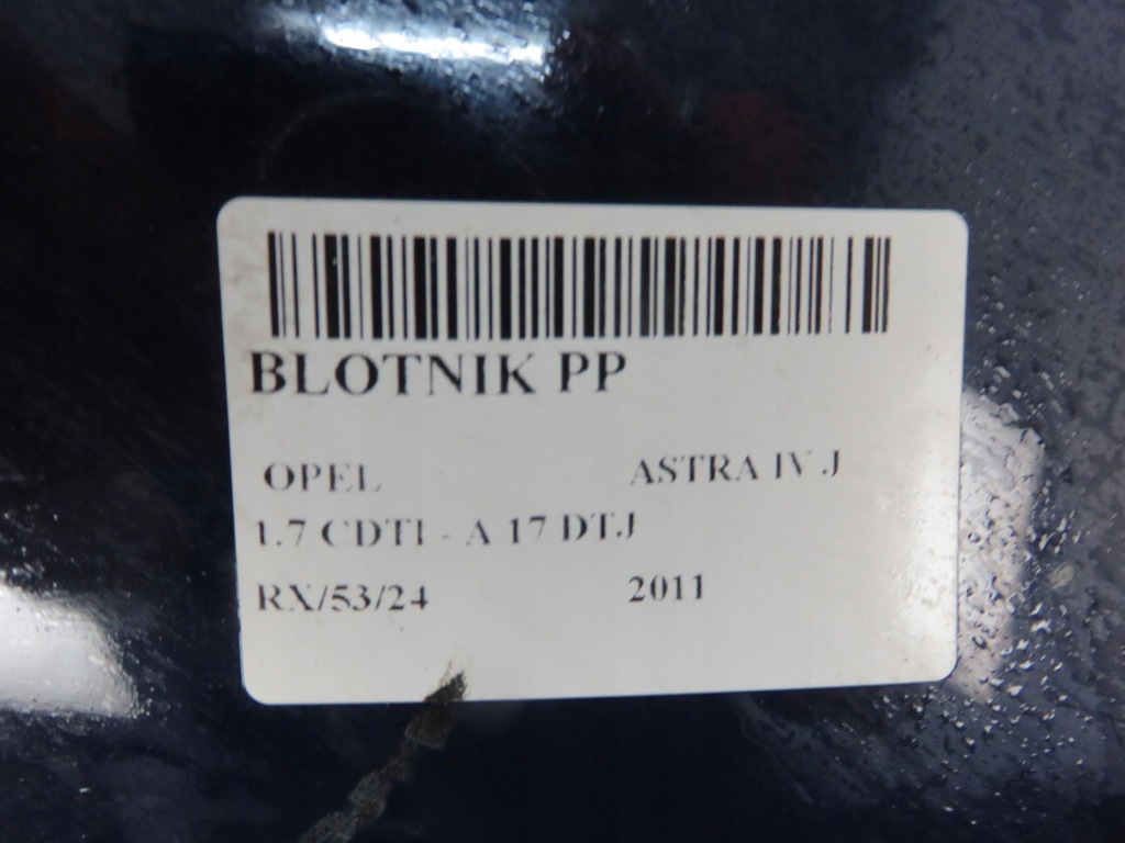 фото №9, Крыло правый передний opel astra iv j z20z