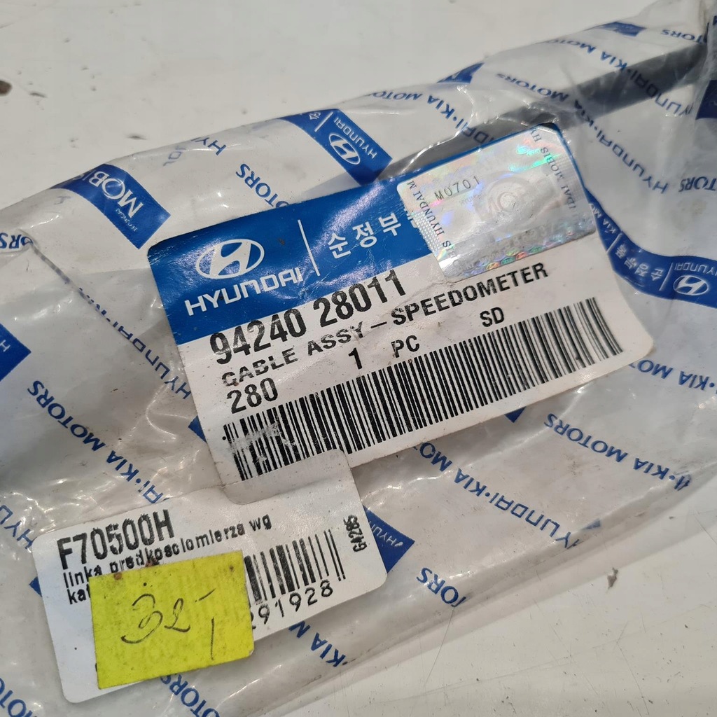 фото №5, Hyundai elantra i 91-95 трос спідометра oem 94240 28011
