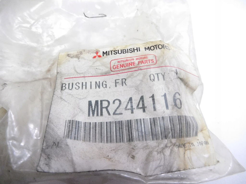 фото №9, Гумовий елемент стабілізатора mitsubishi galant mr244116