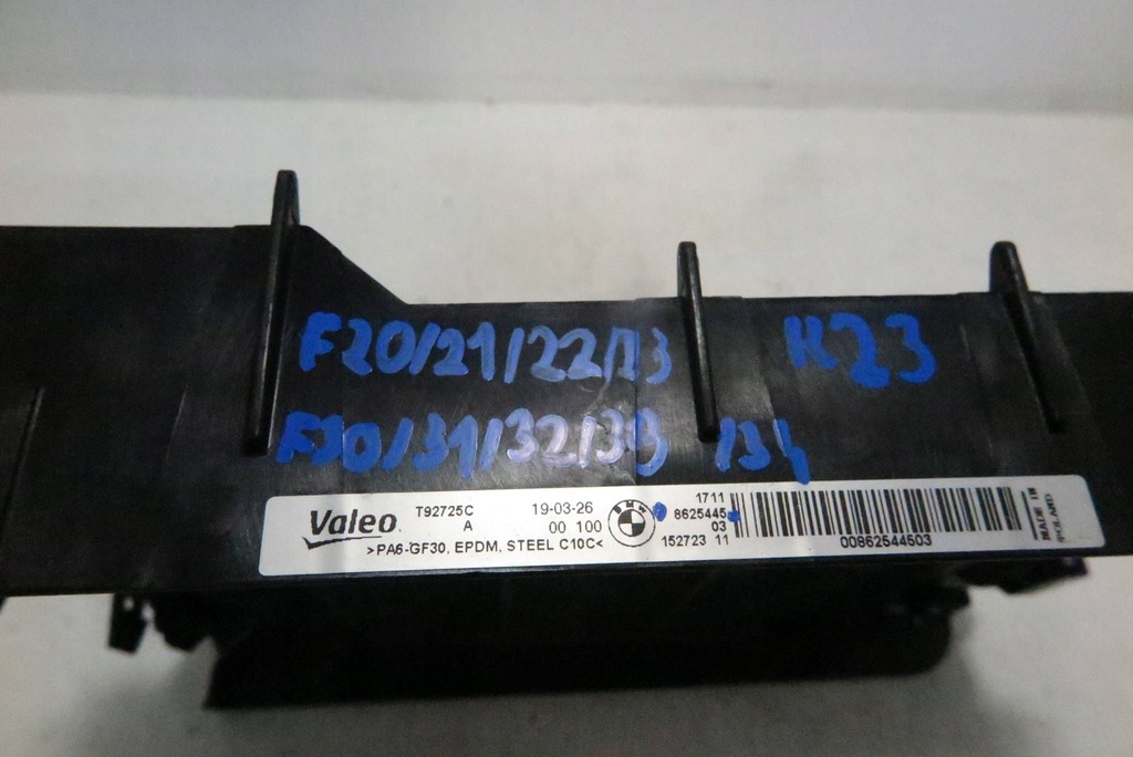 фото №9, Рамка захист радіатора bmw 3 f30 f35 f31 8625445