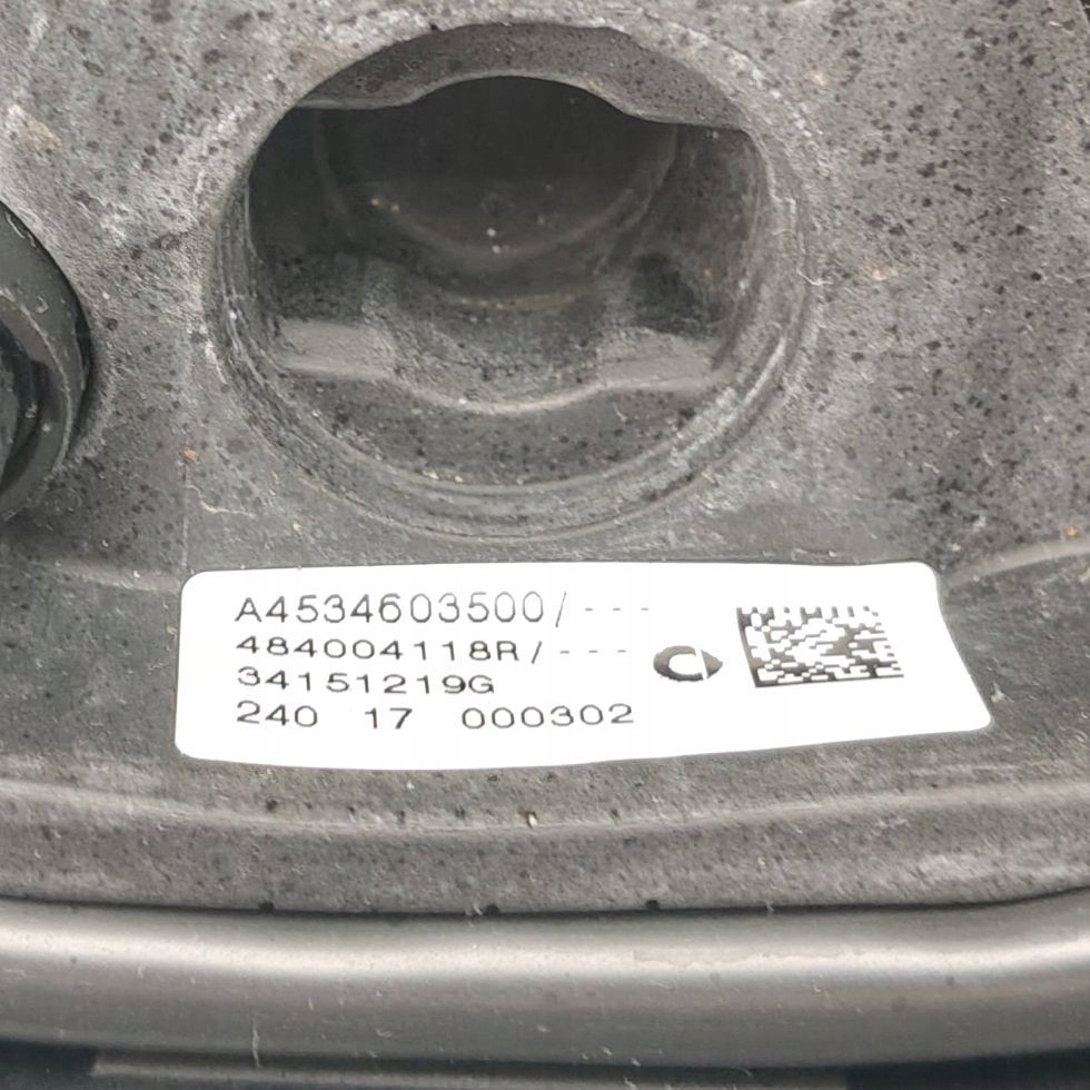 Повітропровід багатофункціональний smart forfour ii w453 a4534603500 Оригінал