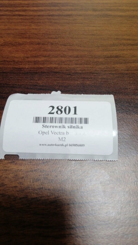 фото №5, Opel vectra b 2.5 блок керування двигуна 90569354