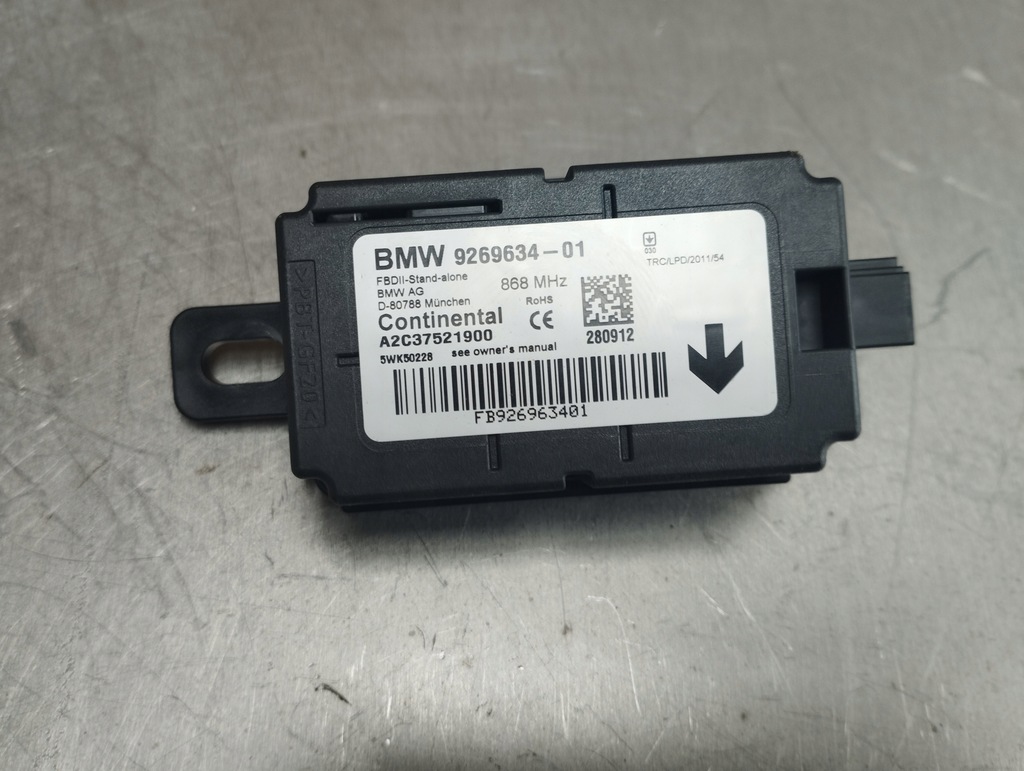 фото №1, Bmw f20 f21 модуль блок керування сигналізація 9269634