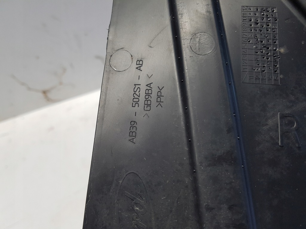 фото №5, Ford ranger iv v 2021 плита защита подвеска левая