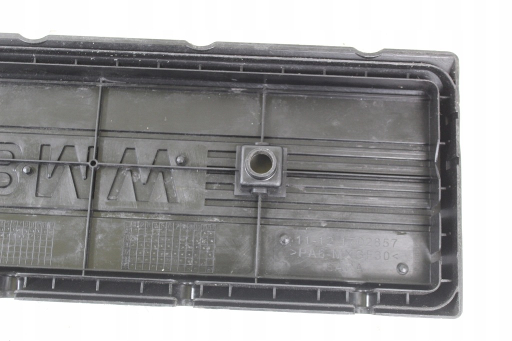 Верхний защита двигателя левая bmw x5 e53 4.4b 1702857 в Украине