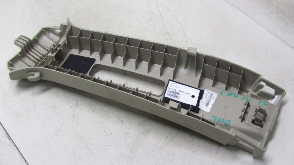 фото №4, Honda cr-v iv защита стойка правая 12-16 306