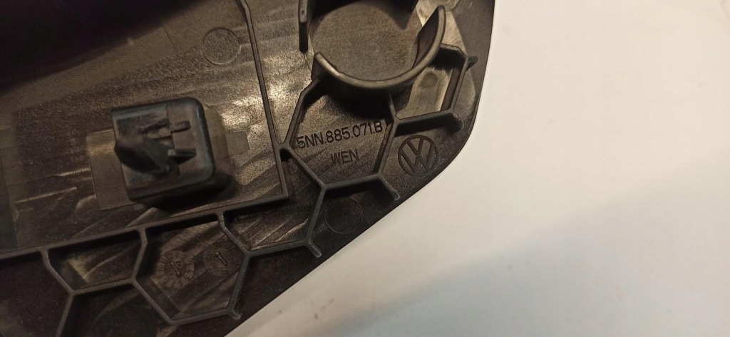 фото №3, Vw tiguan ii allspace защита заглушка 5nn885071b