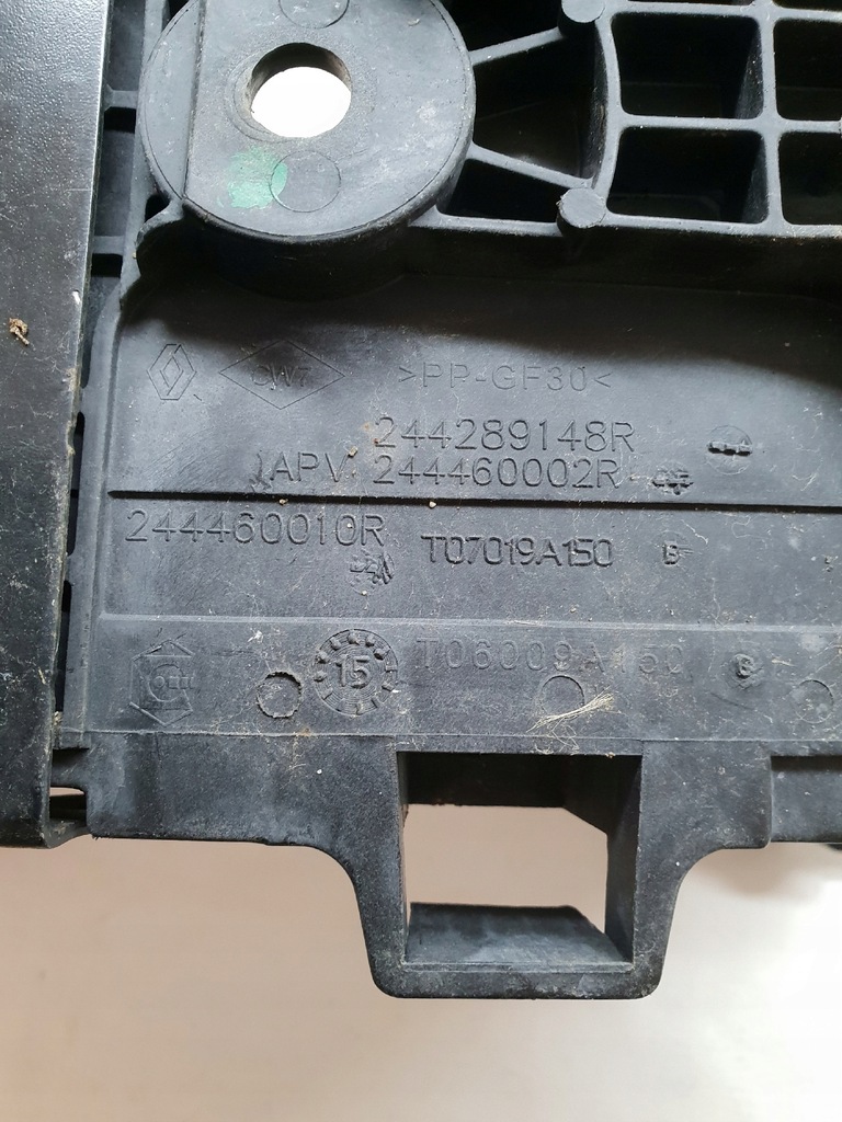 фото №10, Renault megane iii корпус основа акумулятор