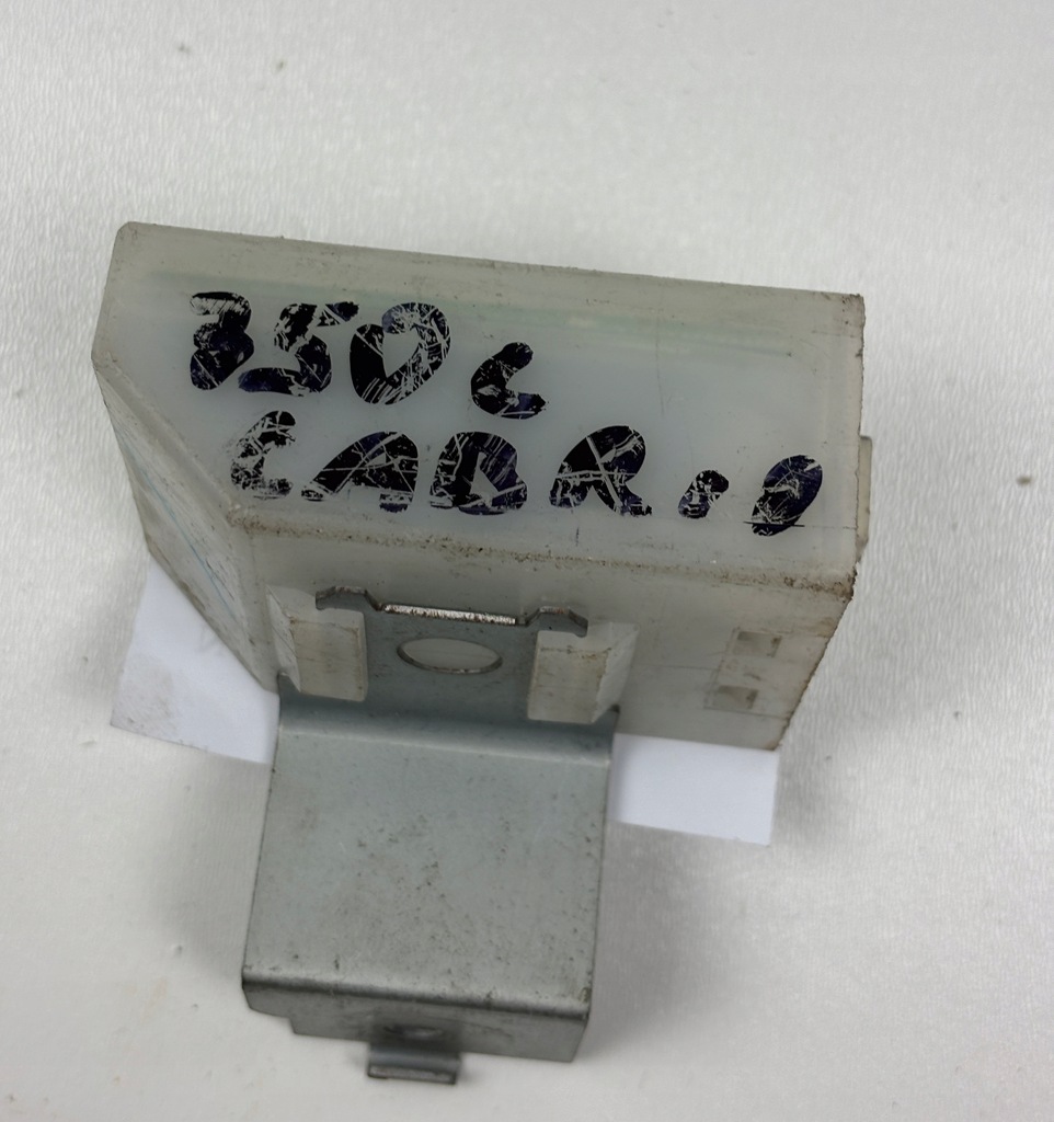 фото №9, Модуль блок керування nissan 350z