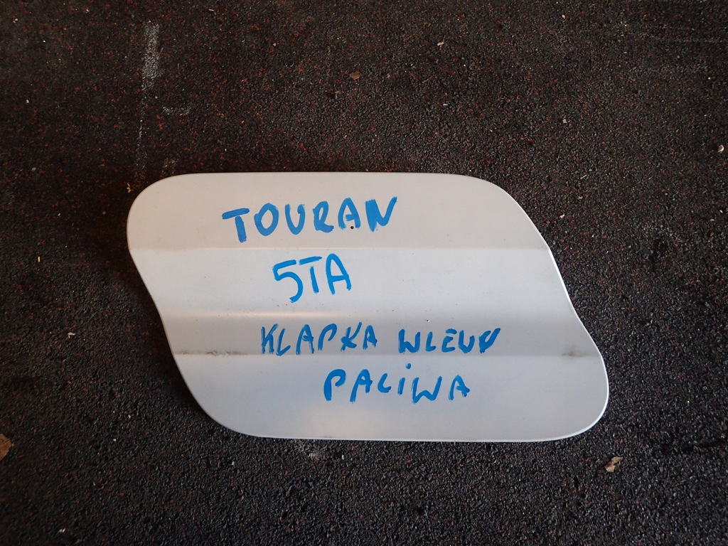 фото №1, Кришка заливної пального vw touran 15-