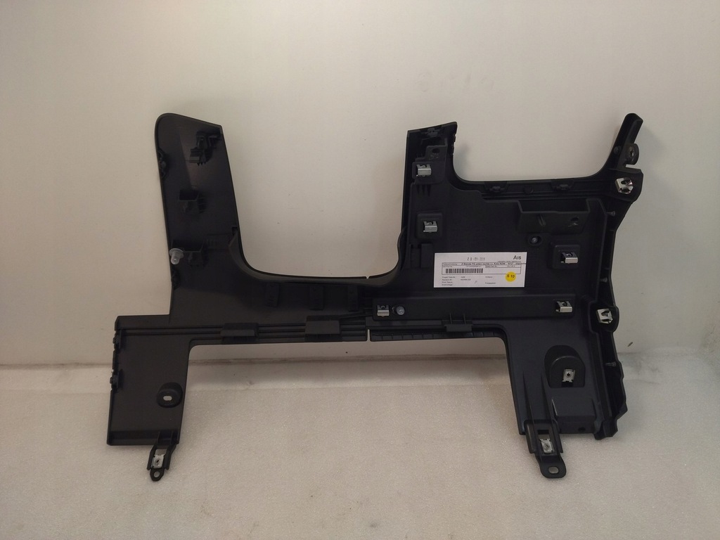 фото №4, 7p1858366a захист нижня керма touareg 7l