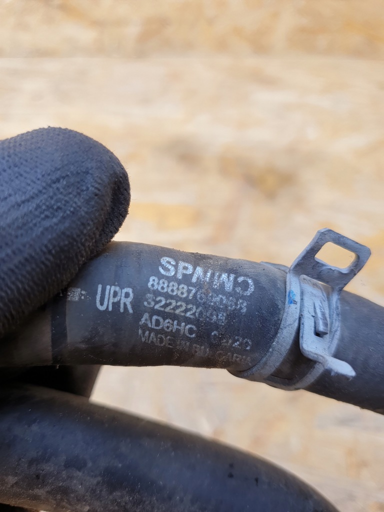 фото №6, Volvo v90 wąż шланги wody магистраль 32222095