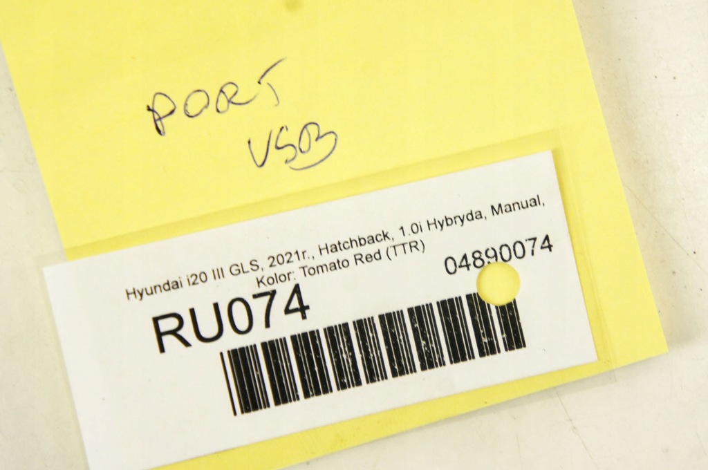 фото №5, Ru074 hyundai i20 iii роз'єм port usb 96125-q0020