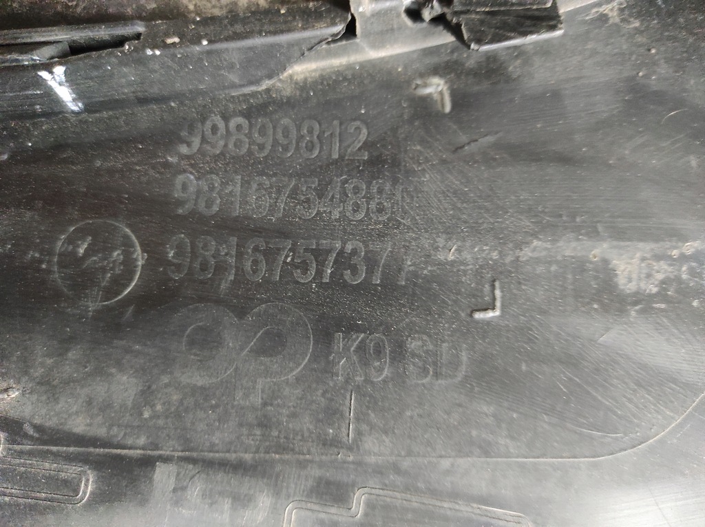 фото №10, Бампер задня citroen berlingo iii rifter pdc 99899812