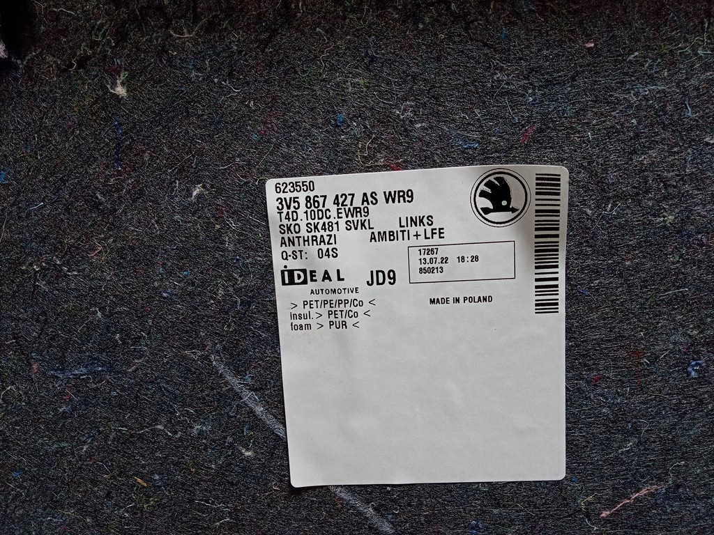 фото №4, Skoda superb iii sedan оббивка багажника ліва