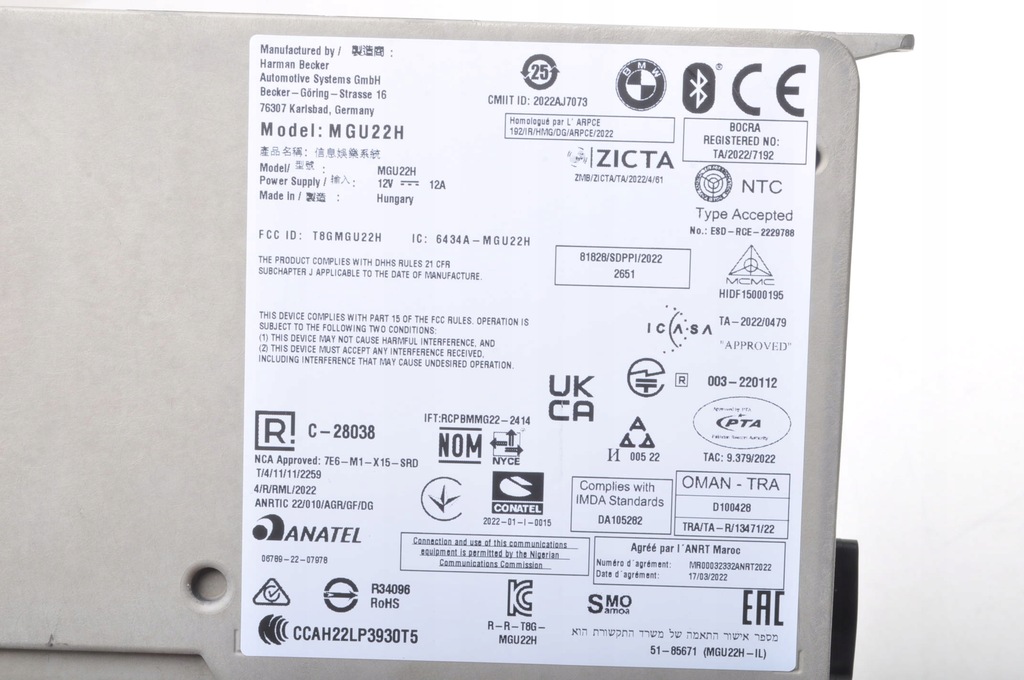 фото №6, Bmw 5 g60 радио rp головное устройство high 5 harman 5b436b2 mgu22h