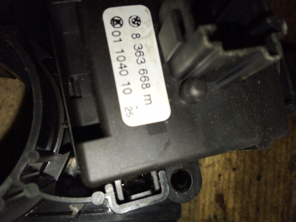 Комбинированный переключатель bmw оригинальный номер 83753969 Недорого