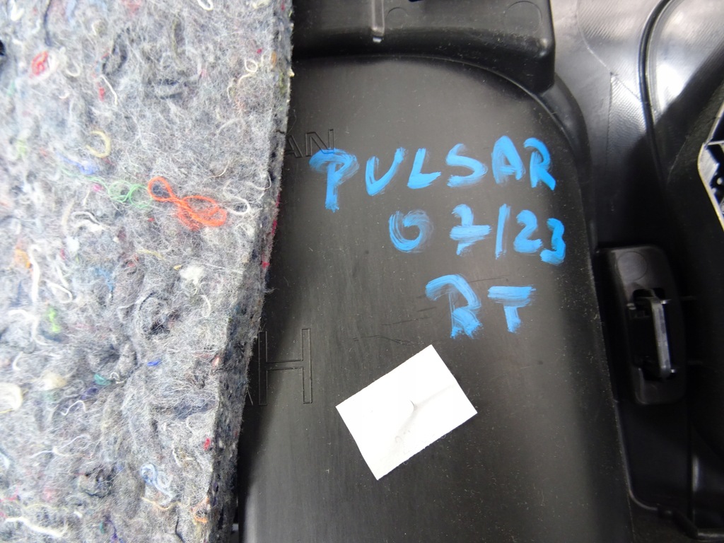 фото №8, Nissan pulsar обшивка двері правий задня 829763zl0a 829003zl0a