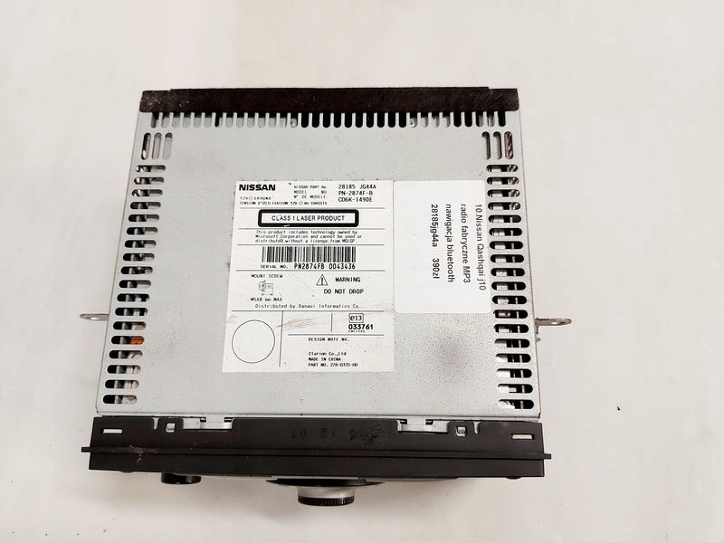 фото №4, Nissan qashqai j10 радио заводской mp3 навигация