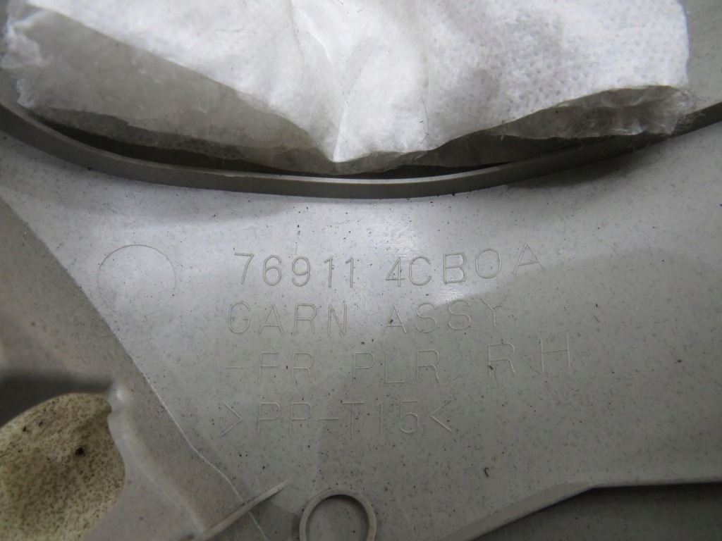 фото №7, Защита стойка правый перед x-trail iii t32 769114cb0a