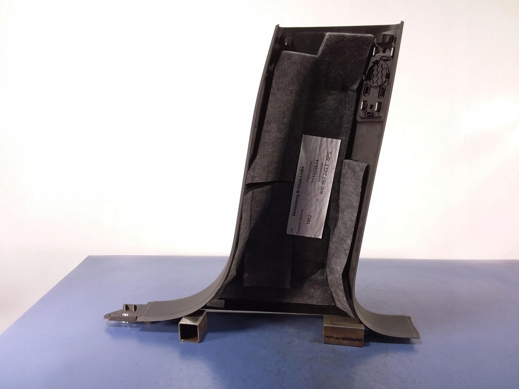 фото №9, Audi a8 d4 захист корпус стійка b ліва 4h0867243