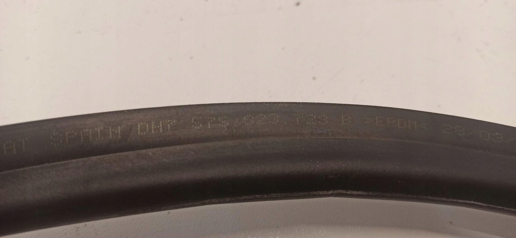 фото №7, Skoda karoq прокладка двері кришки поріг 2023 575867365p 575827705