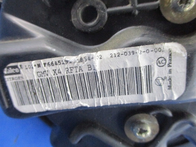 фото №5, Citroen c5 i воздуходувка воздуха обдув