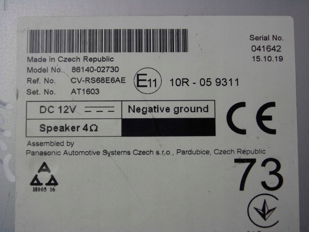 фото №9, Toyota corolla e21 2019 радіо екран дисплей 8614002730 86140-02730