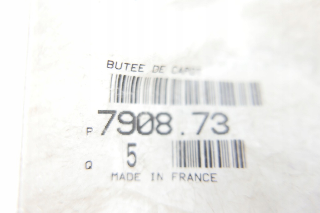 фото №5, Отбойник капот двигателя peugeot partner 790873