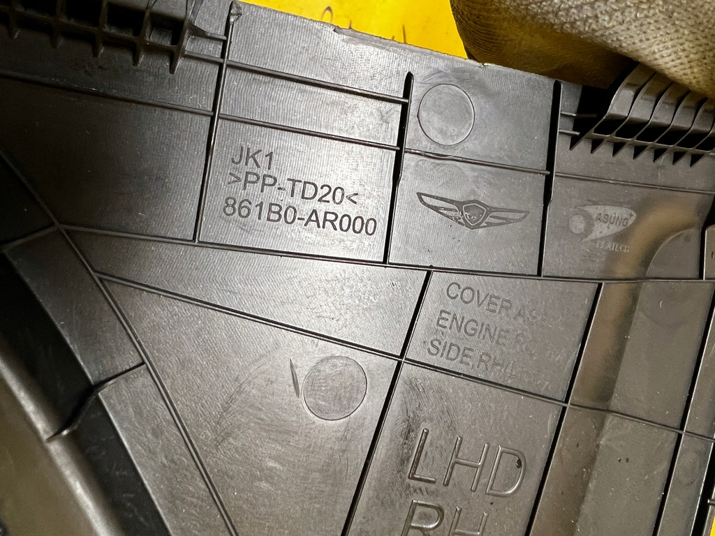 фото №7, Права захист жабо верхній genesis gv70