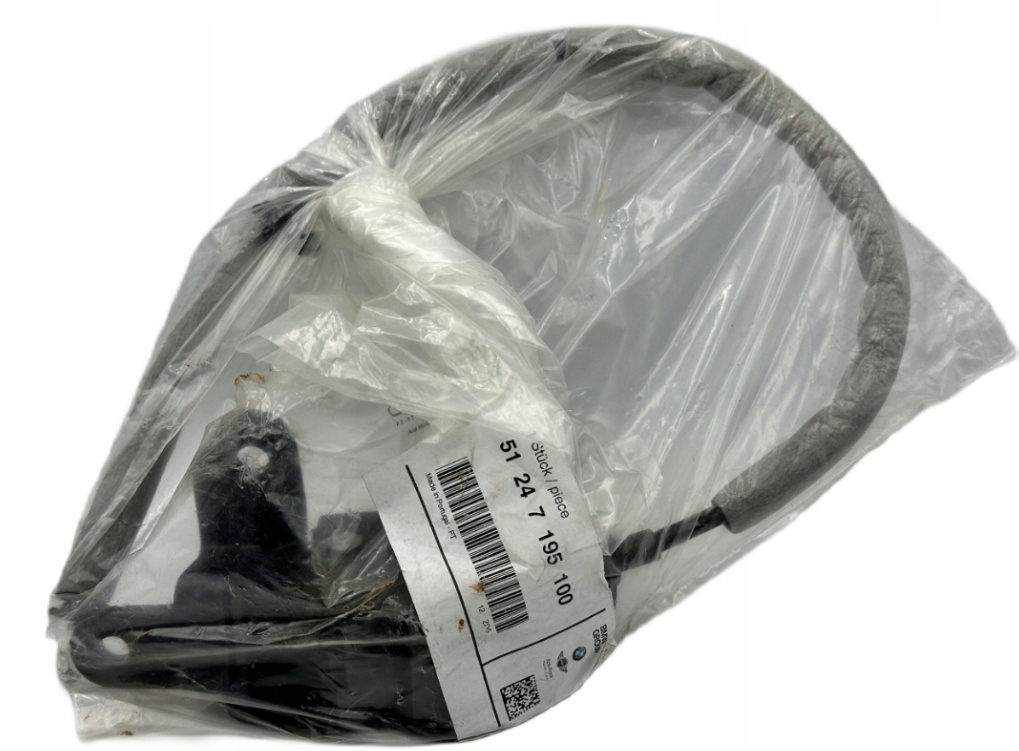 фото №1, Новий замок кришки багажника правий mini r57 f57 cabrio 7195100