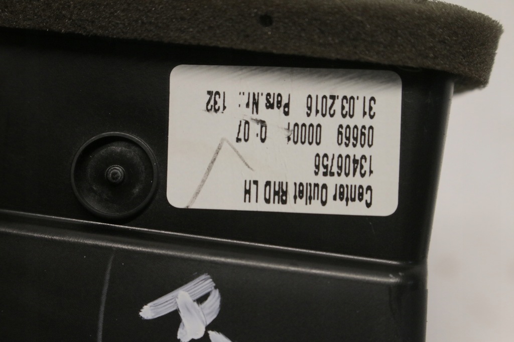 фото №7, Решётка обдув opel astra v k