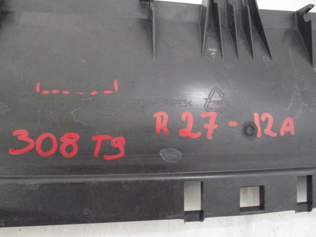 фото №15, Peugeot 308 t9 жабо нижние