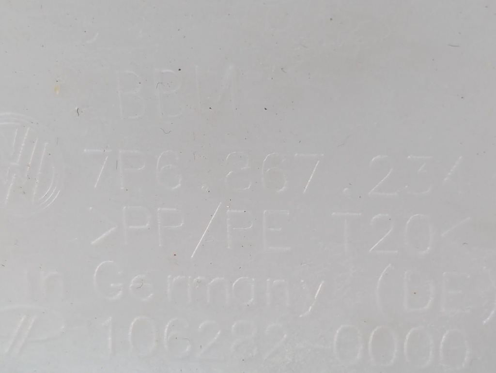 фото №9, Защита стойка правая vw touareg 7p 7p6867234