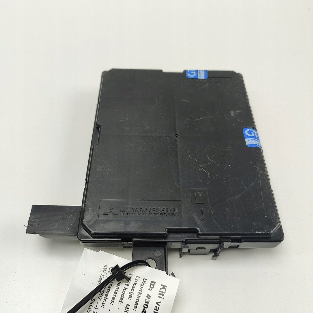 фото №6, Mitsubishi lancer 2008 панель кондиционера