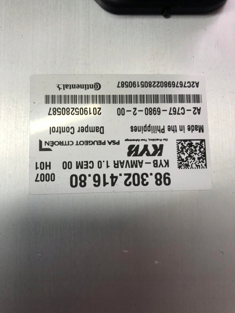 фото №2, Citroen ds7 17- модуль блок керування 9830241680