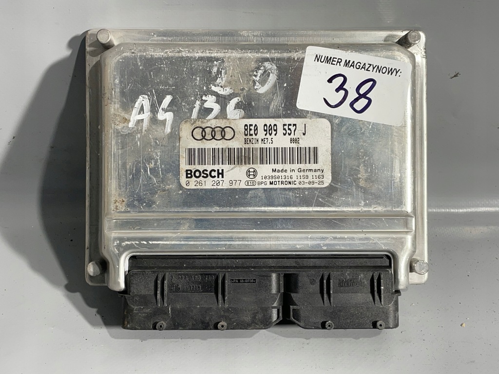 фото №1, Бортовой компьютер блок управления двигателя audi оригинальный номер 8e0909557j