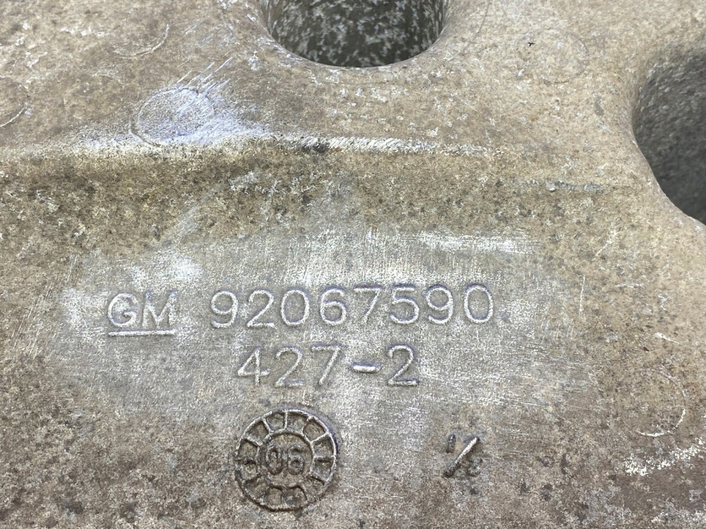 Купити Піддон масляна оливи opel antara chevrolet captiva 3.2 v6 10hmc 92067590