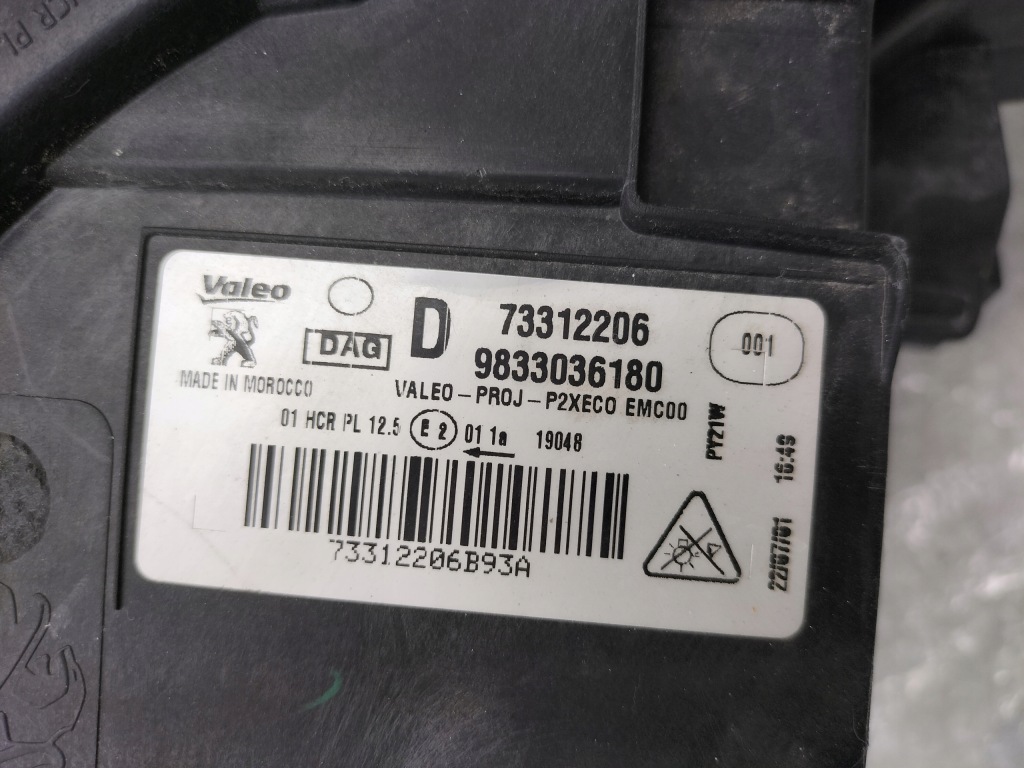 Купить Peugeot 208 led фара правый 9833036180 szczecin -gorzów-poznań 3307