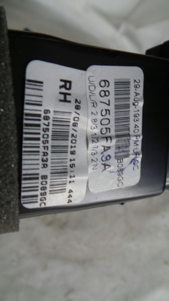 фото №12, Решётка обдув средняя micra nissan k14 v 2020 воздуховод аварийная