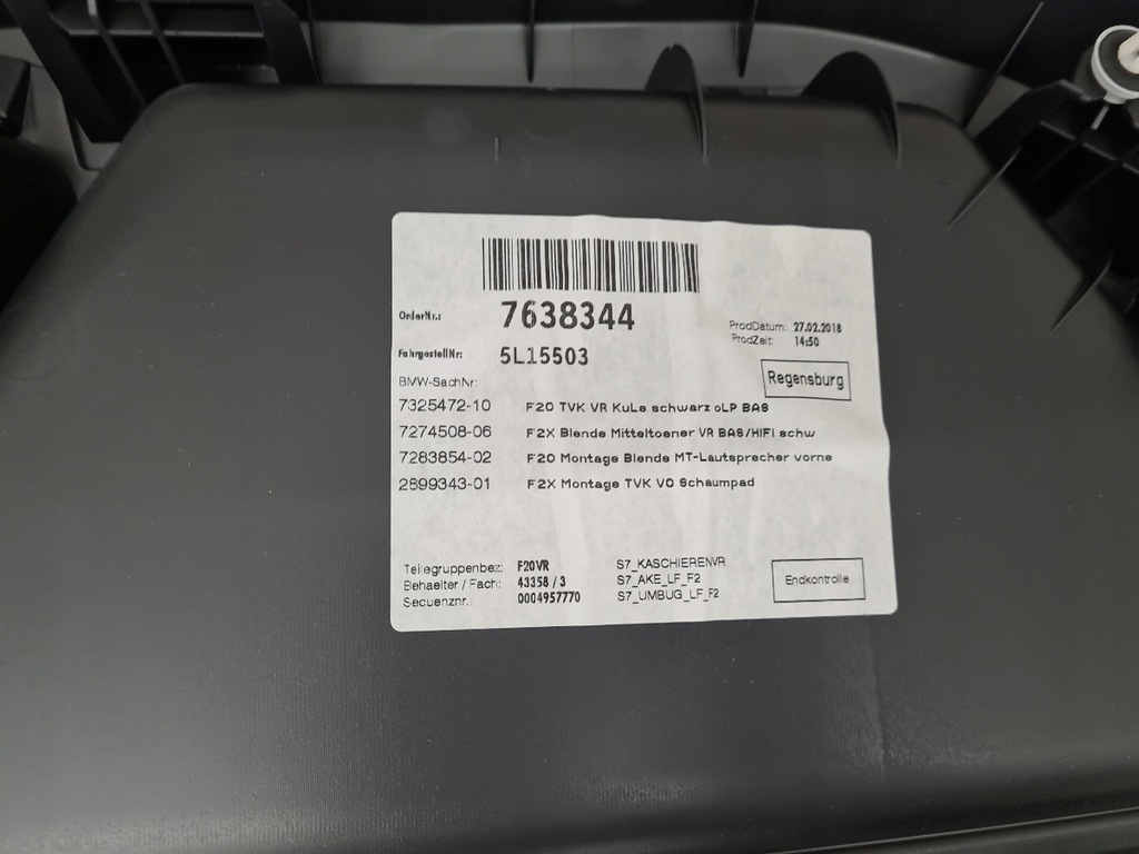 фото №7, Bmw f20 обшивка обшивки оббивка двері комплект