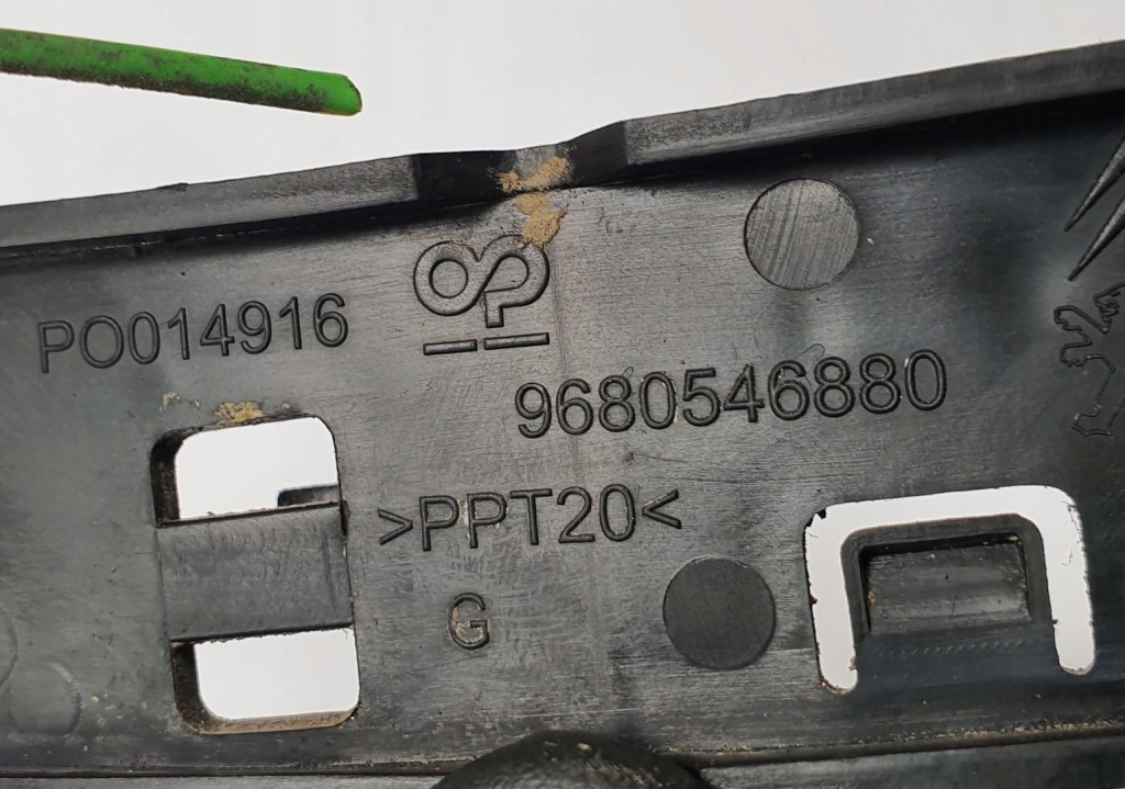 фото №3, Направляющая бампера citroen berlingo ii 9680546880