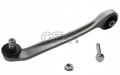 фото №2, Gsp рычаг перед левый верхний передний