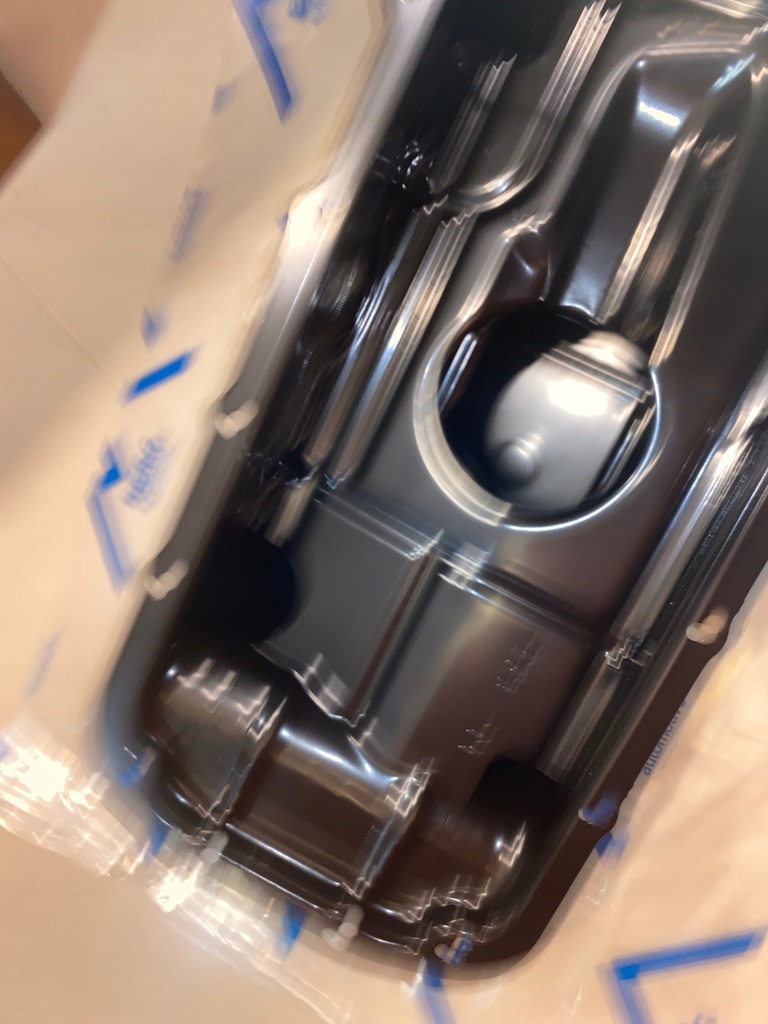 фото №8, Поддон масляная mitsubishi оригинальный номер 1200a461 lancer 1.5 1.6 asx 1.6 colt 1.3